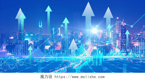 蓝色科技感大气箭头线条城市高速发展展板背景高速发展背景